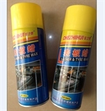 新款车载表板蜡KTCP0751 专业汽车美容的便捷之选