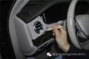 识破营销迷雾 这些汽车美容产品与服务你一定要懂