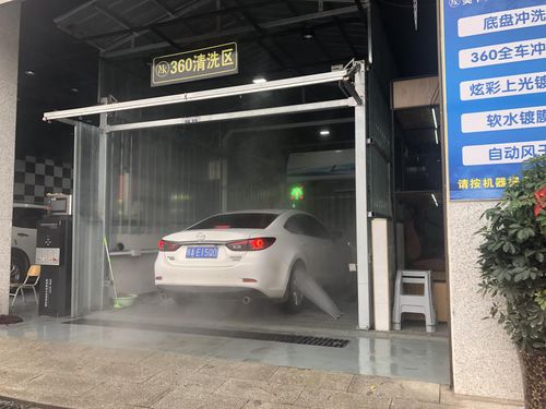 美卡汽车美容服务中心盛大开业 打造爱车焕新体验