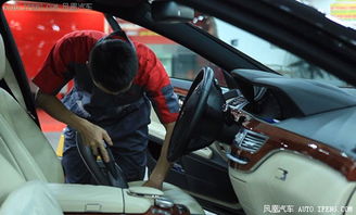 美车堂 打造汽车美容服务行业的王国